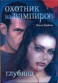 asmodei_ru_book_19952