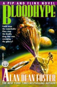 Обложка книги Зелье