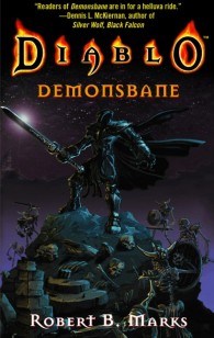 Обложка книги Погибель демонов