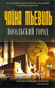 asmodei_ru_book_24684