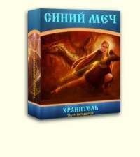 asmodei_ru_book_28027