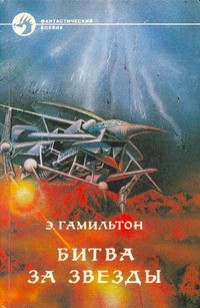asmodei_ru_book_28919
