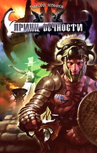 cover-6