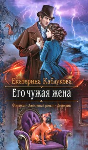 asmodei_ru_book_30834